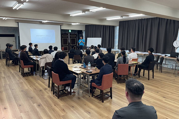 新入社員研修の会場として